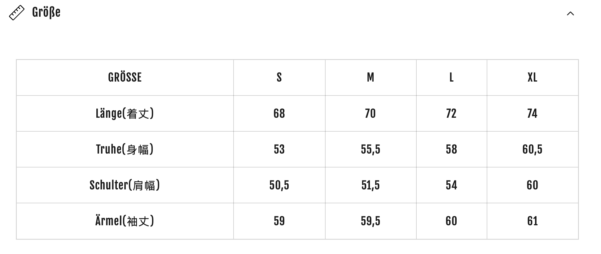 Camouflage Layered Long Sleeve Tee Black - Supplier Tokyo