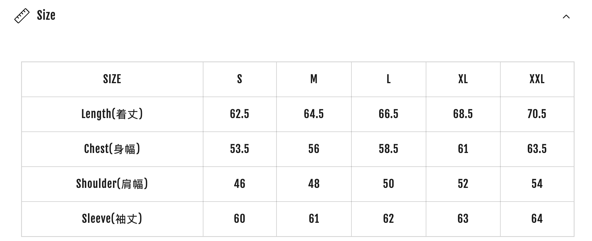 Distressed Cross Leather Patch Crew Knit Beige - Supplier Tokyo