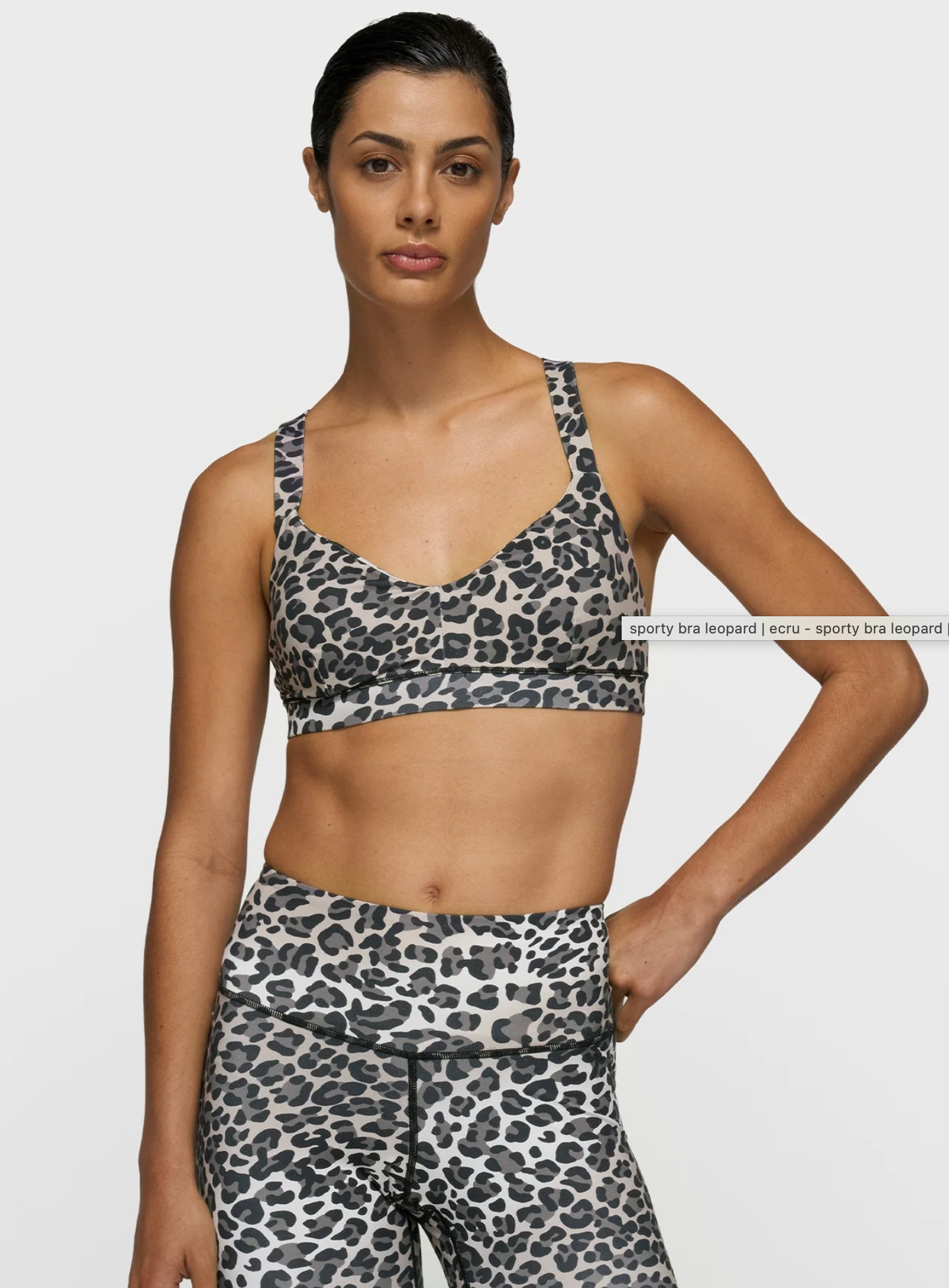 SPORTY bra leopard - 10DAYS